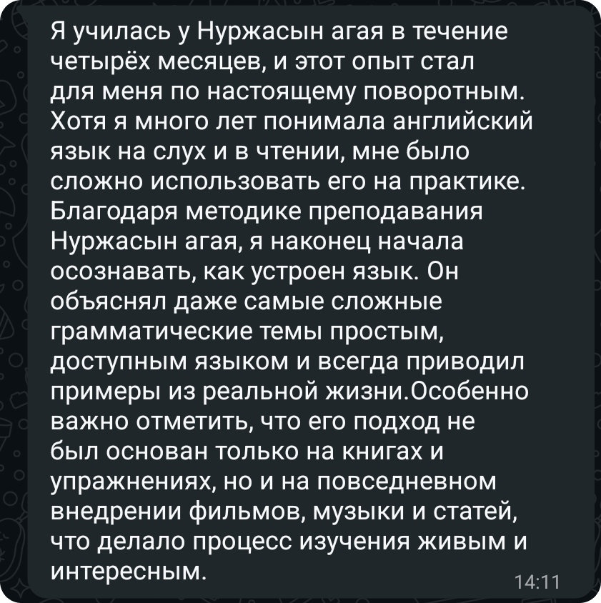 Nuray's IELTS Testimonial